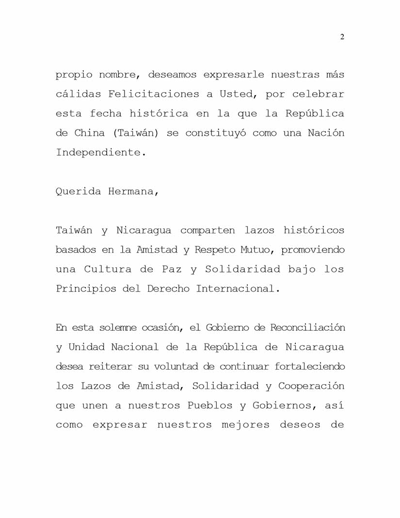 mensaje-taiwan-nicaragua